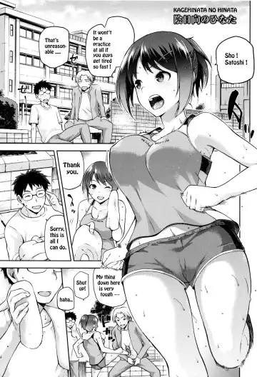 Read [Kiasa] Kagehinata no Hinata - Fhentai.net