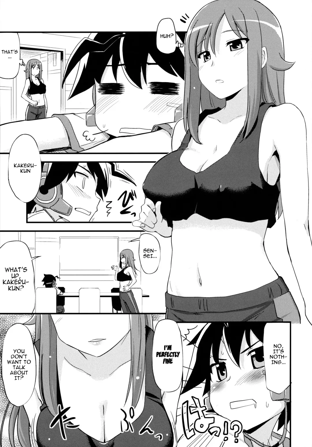 [Hijiri Tsukasa] Zetsubou-teki ni Ero Sensei. | Erotic Teacher Desperately Fhentai - Page 4
