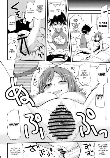 [Hijiri Tsukasa] Zetsubou-teki ni Ero Sensei. | Erotic Teacher Desperately Fhentai - Page 13