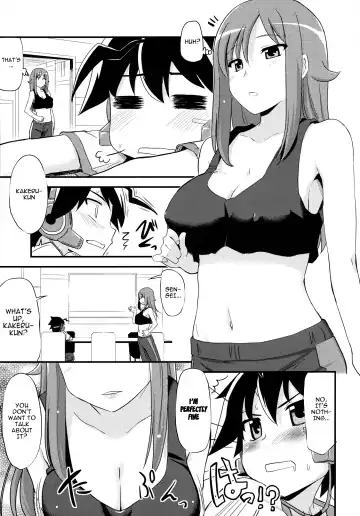 [Hijiri Tsukasa] Zetsubou-teki ni Ero Sensei. | Erotic Teacher Desperately Fhentai - Page 4