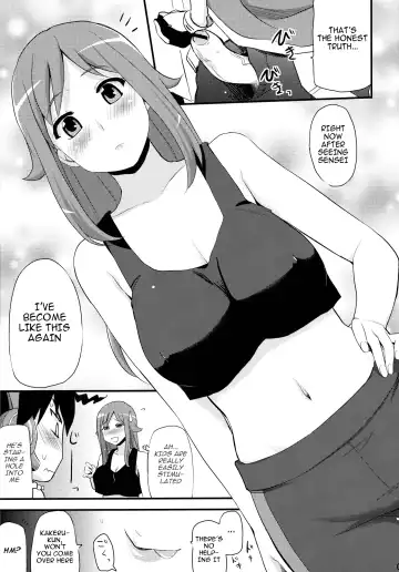 [Hijiri Tsukasa] Zetsubou-teki ni Ero Sensei. | Erotic Teacher Desperately Fhentai - Page 6