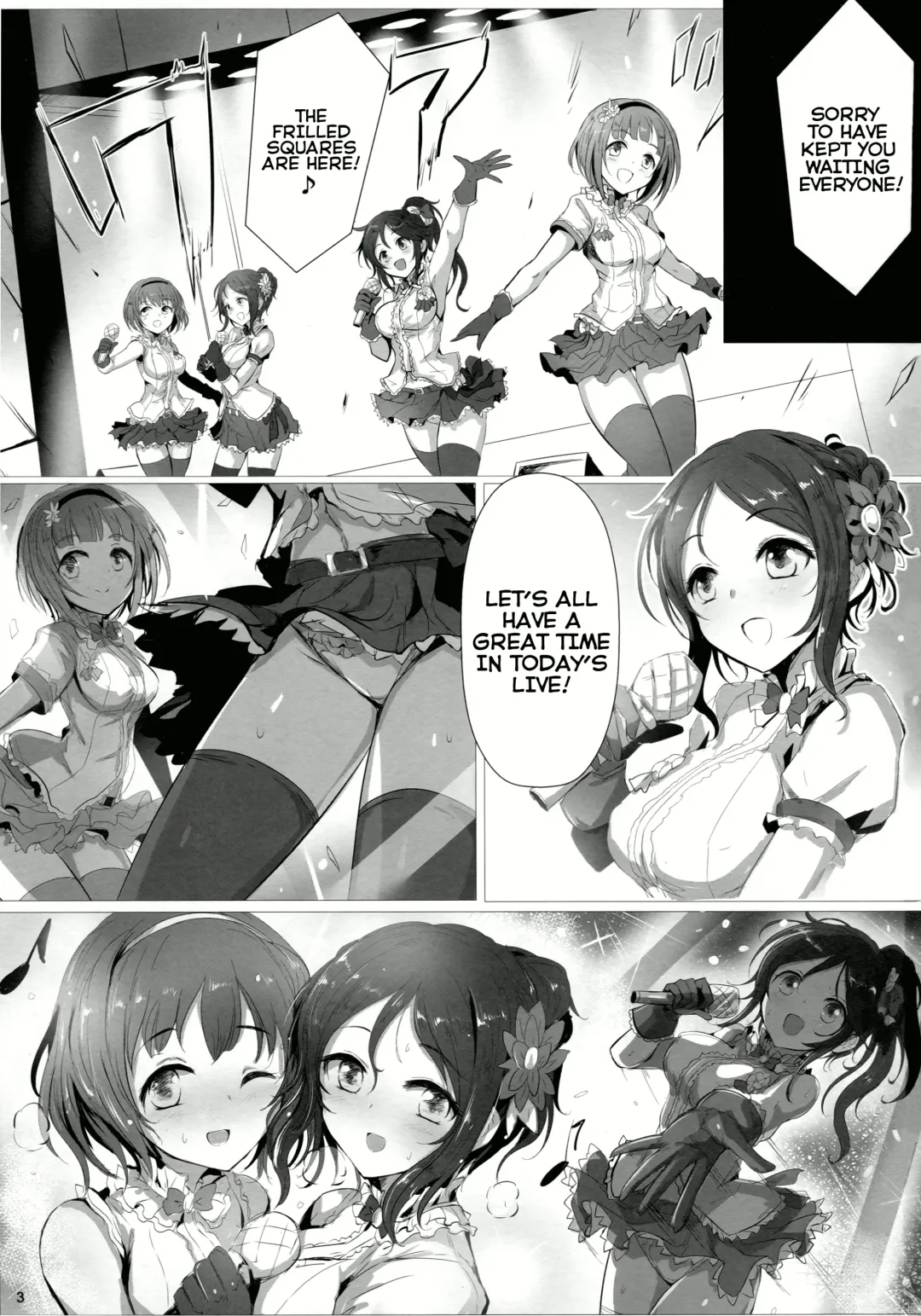 [Kara] Fril x Free Fhentai.net - Page 2