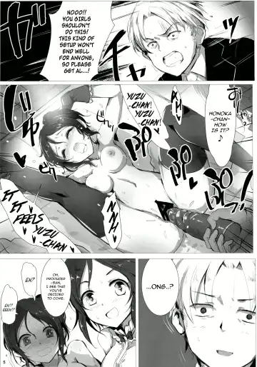 [Kara] Fril x Free Fhentai.net - Page 4