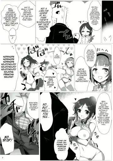 [Kara] Fril x Free Fhentai.net - Page 6