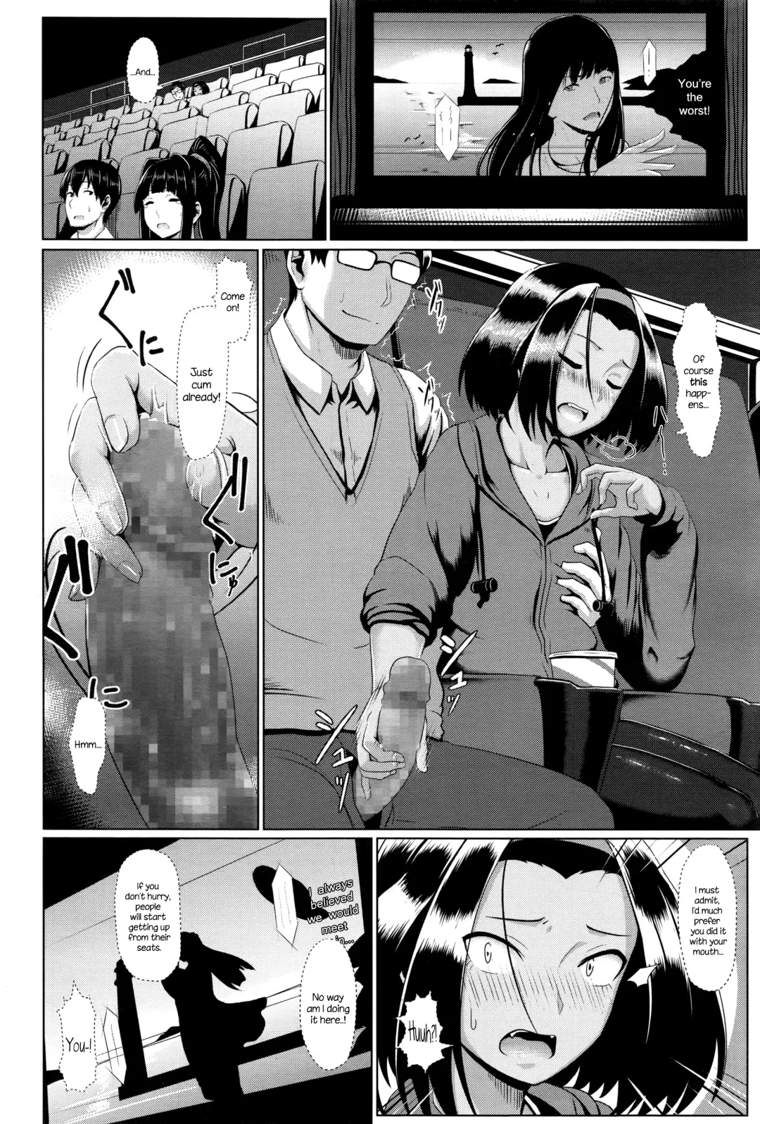 [Shiden Hiro] outframe Fhentai - Page 8