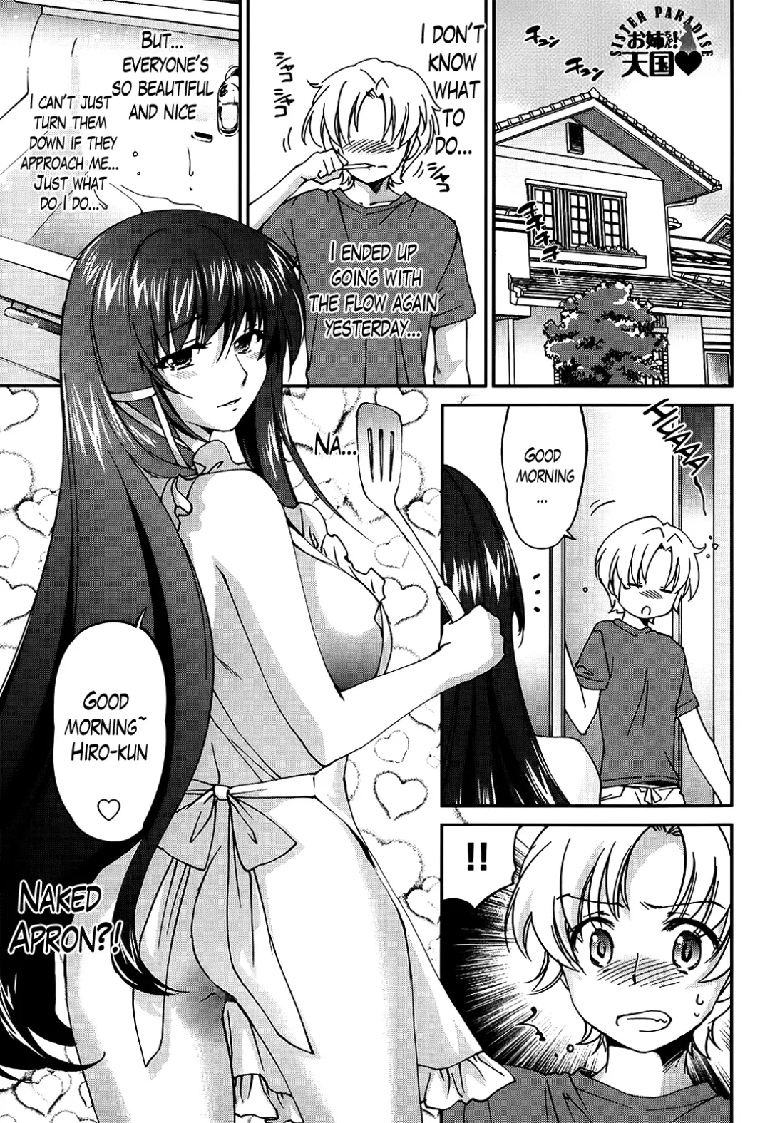 [Yuuki Homura] Onee-chan! Tengoku - Sister Paradise Ch. 1-11 Fhentai - Page 114