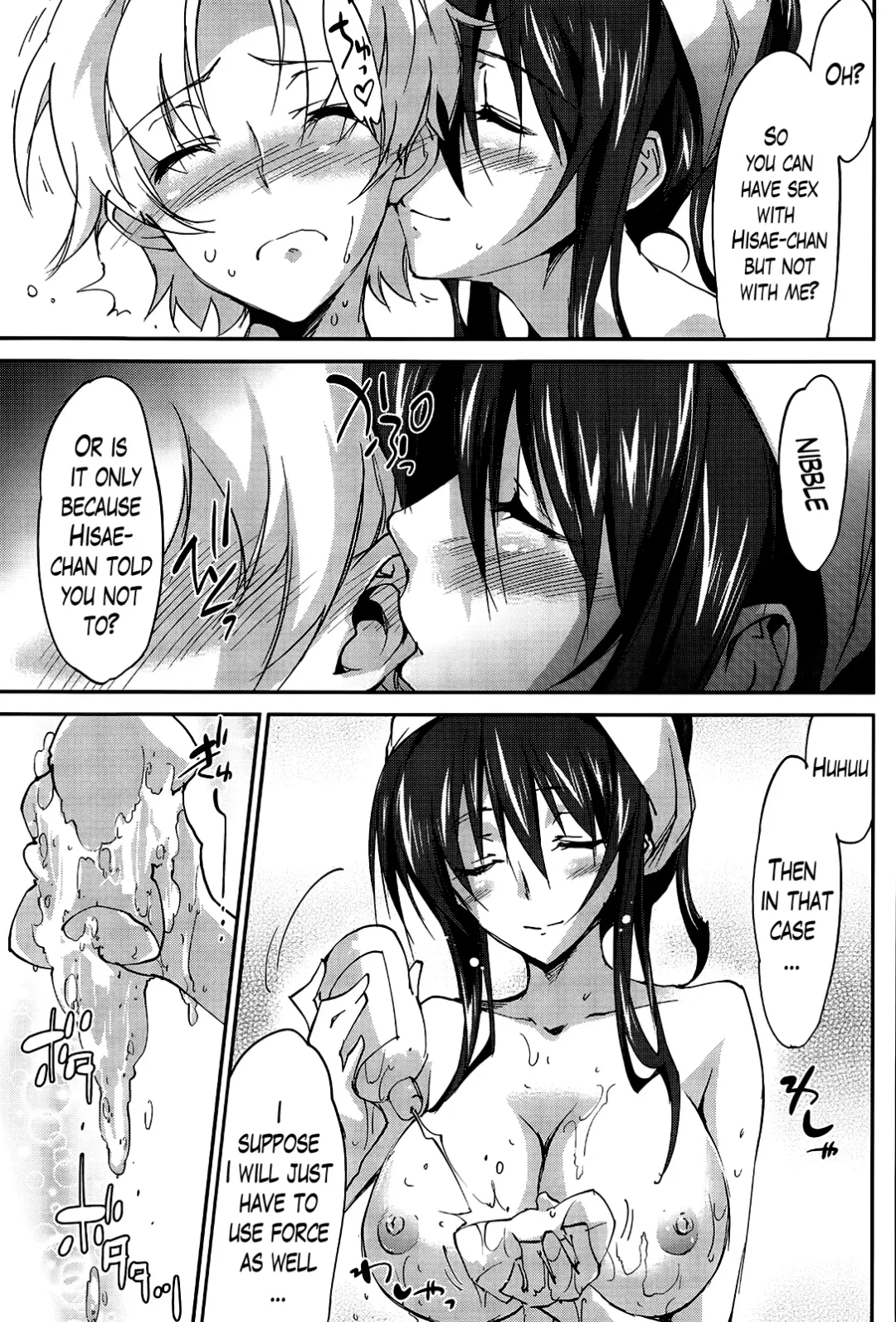 [Yuuki Homura] Onee-chan! Tengoku - Sister Paradise Ch. 1-11 Fhentai - Page 168