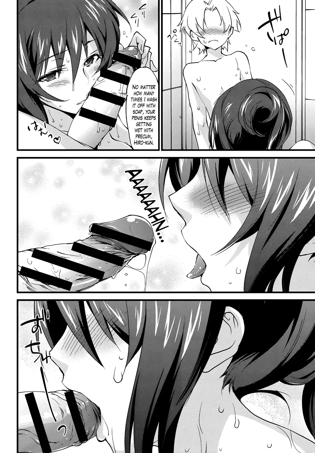 [Yuuki Homura] Onee-chan! Tengoku - Sister Paradise Ch. 1-11 Fhentai - Page 174