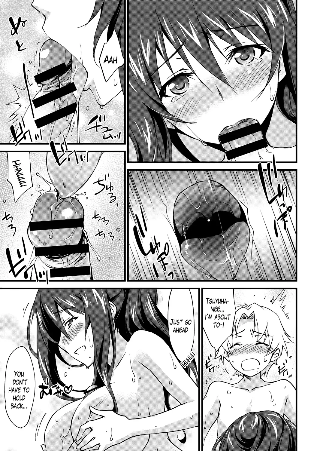 [Yuuki Homura] Onee-chan! Tengoku - Sister Paradise Ch. 1-11 Fhentai - Page 175