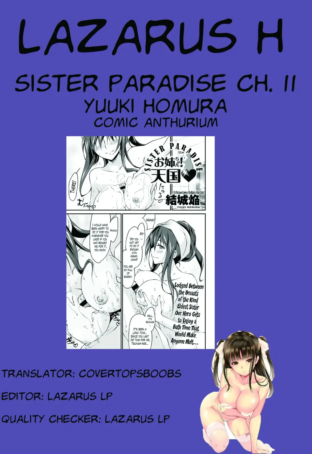[Yuuki Homura] Onee-chan! Tengoku - Sister Paradise Ch. 1-11 Fhentai - Page 187
