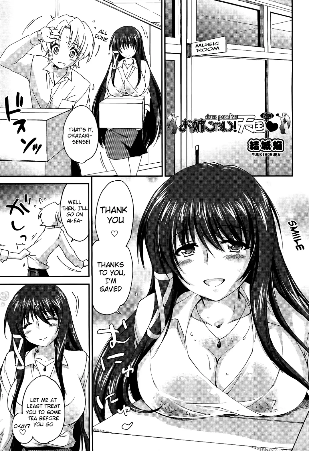 [Yuuki Homura] Onee-chan! Tengoku - Sister Paradise Ch. 1-11 Fhentai - Page 34