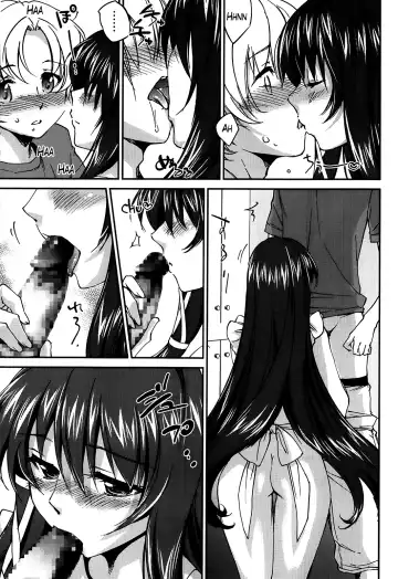 [Yuuki Homura] Onee-chan! Tengoku - Sister Paradise Ch. 1-11 Fhentai - Page 118