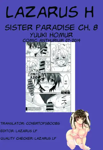 [Yuuki Homura] Onee-chan! Tengoku - Sister Paradise Ch. 1-11 Fhentai - Page 146