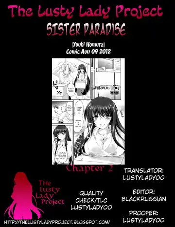 [Yuuki Homura] Onee-chan! Tengoku - Sister Paradise Ch. 1-11 Fhentai - Page 52