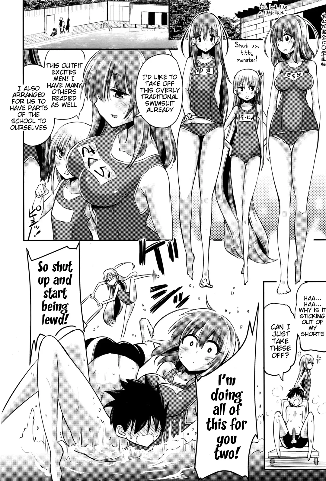 [Akai Mato] Boku wa Senpai, Kaichou, Sensei ni Kanrisareta rashii | It Seems My Senpai, President, and Sensei Managed Me Fhentai - Page 12