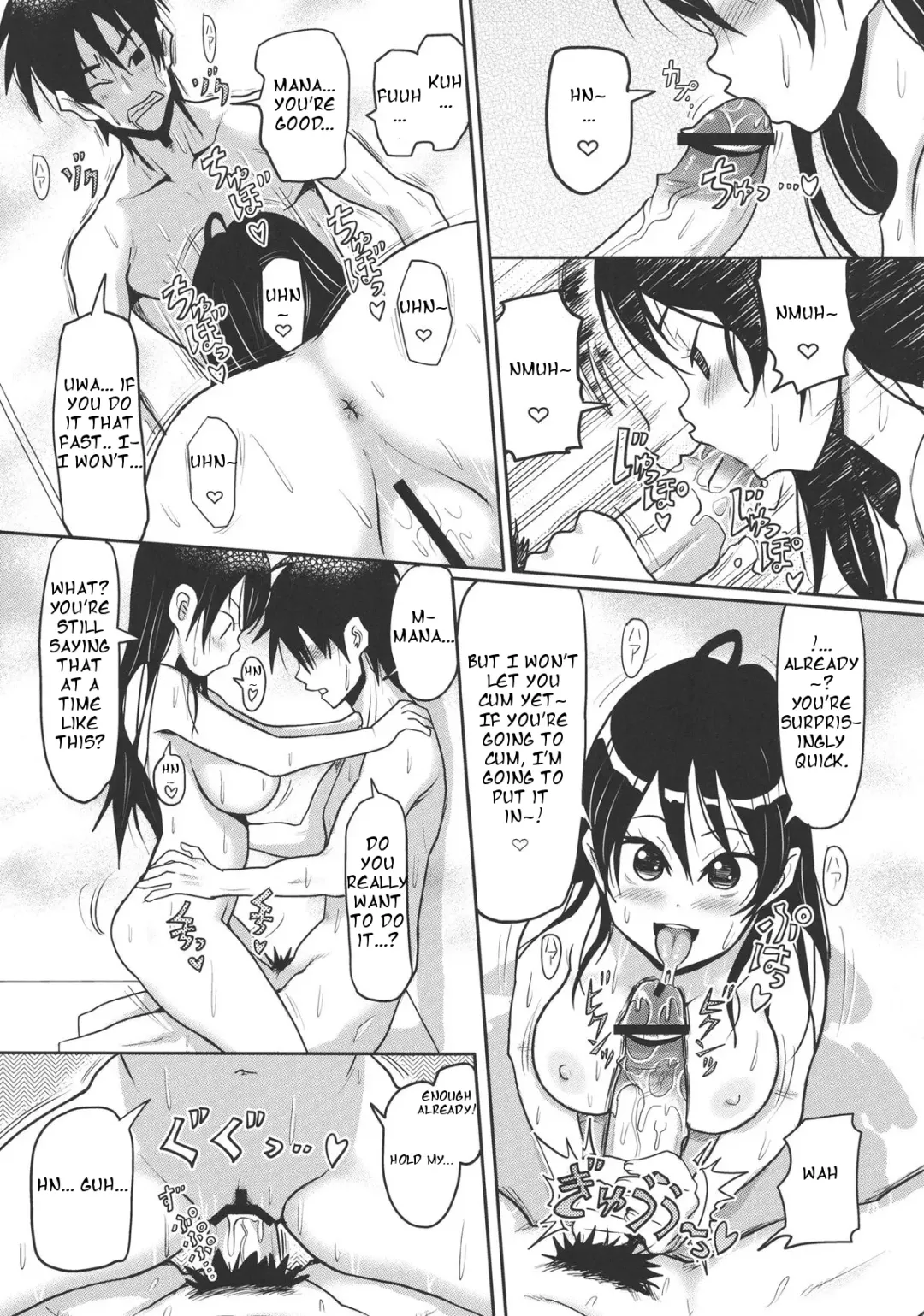 [Ryoji] Kemomimi! 4 ~Imouto Houmon Hen~ Fhentai - Page 16