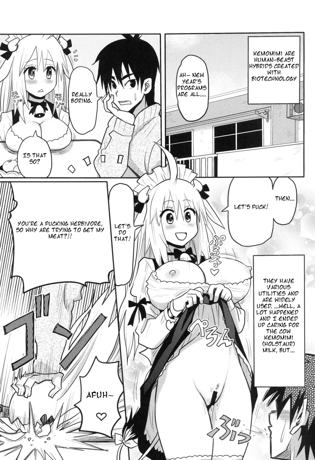 [Ryoji] Kemomimi! 4 ~Imouto Houmon Hen~ Fhentai - Page 2