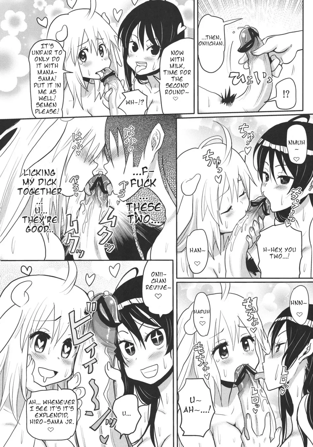 [Ryoji] Kemomimi! 4 ~Imouto Houmon Hen~ Fhentai - Page 21