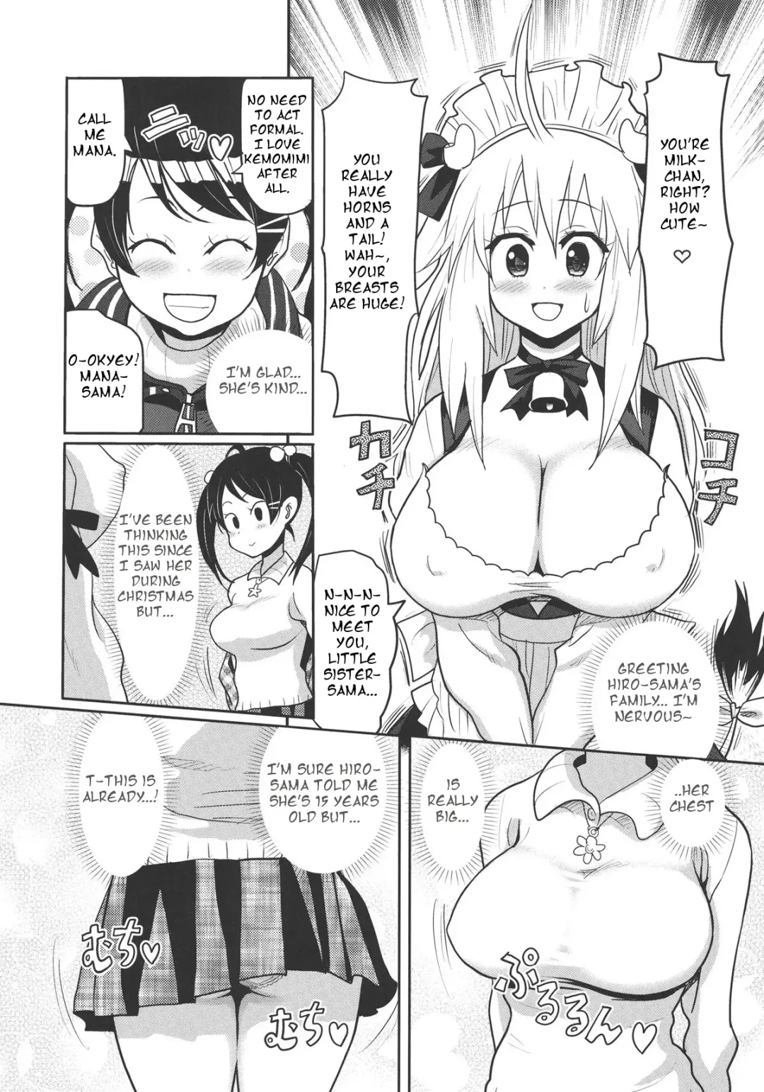 [Ryoji] Kemomimi! 4 ~Imouto Houmon Hen~ Fhentai - Page 5