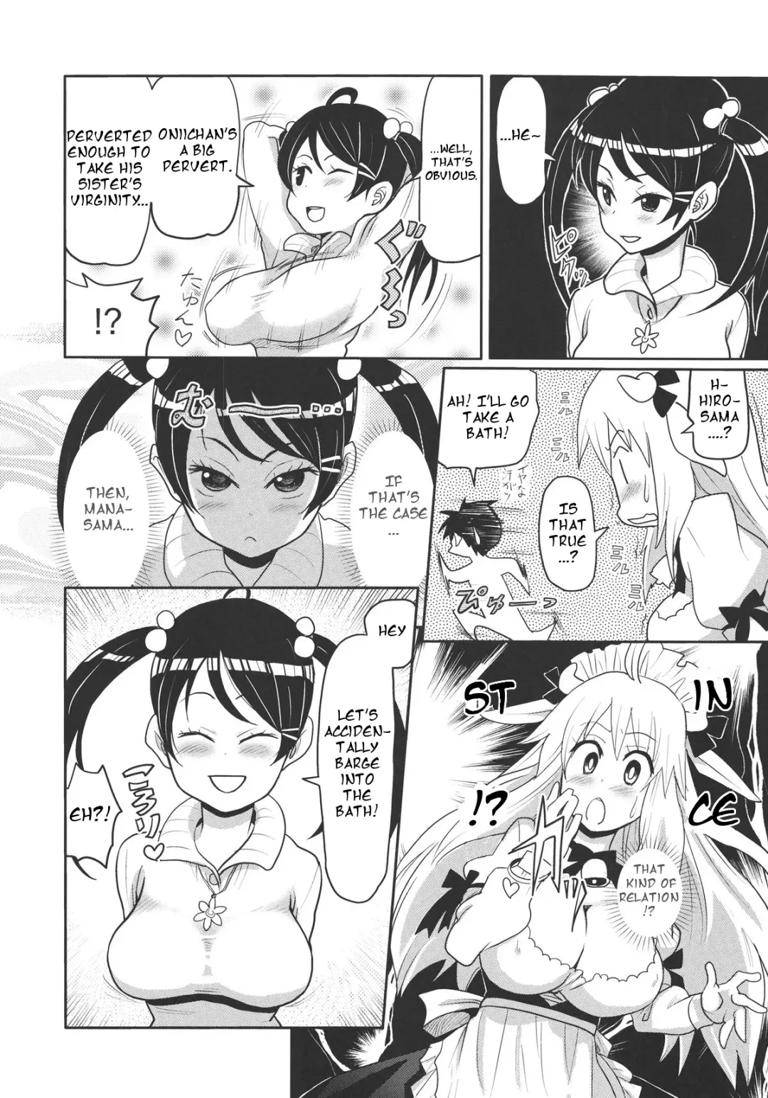 [Ryoji] Kemomimi! 4 ~Imouto Houmon Hen~ Fhentai - Page 7
