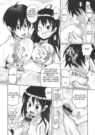 [Ryoji] Kemomimi! 4 ~Imouto Houmon Hen~ Fhentai.net - Page 15