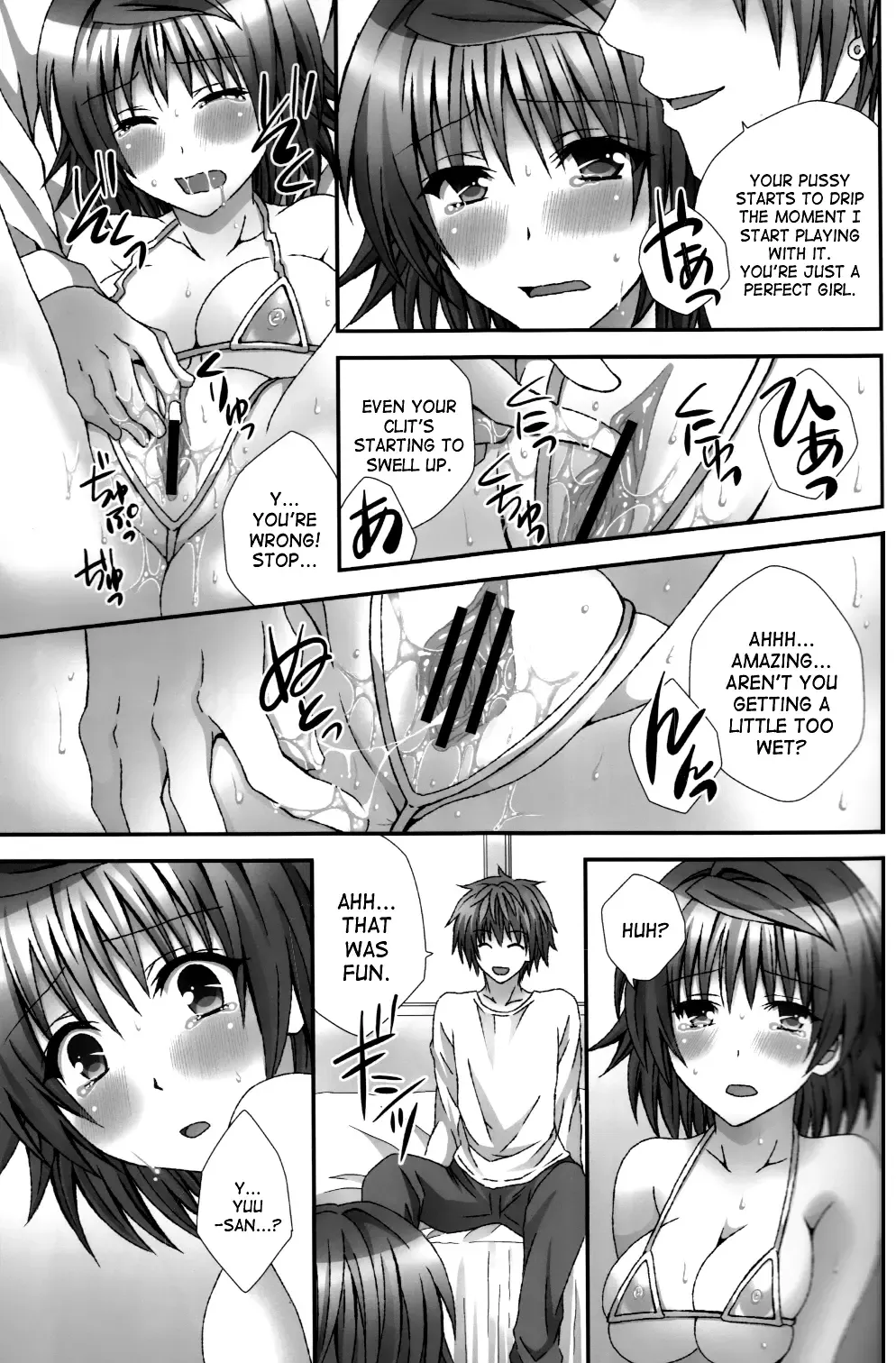 [Momonoki Fum] Trans Trap Fhentai - Page 12