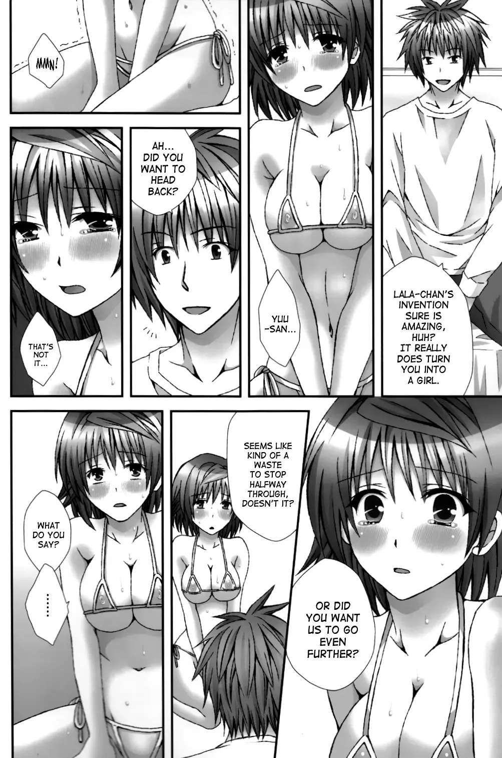 [Momonoki Fum] Trans Trap Fhentai - Page 13