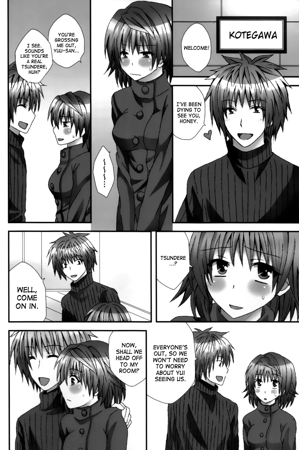 [Momonoki Fum] Trans Trap Fhentai - Page 21