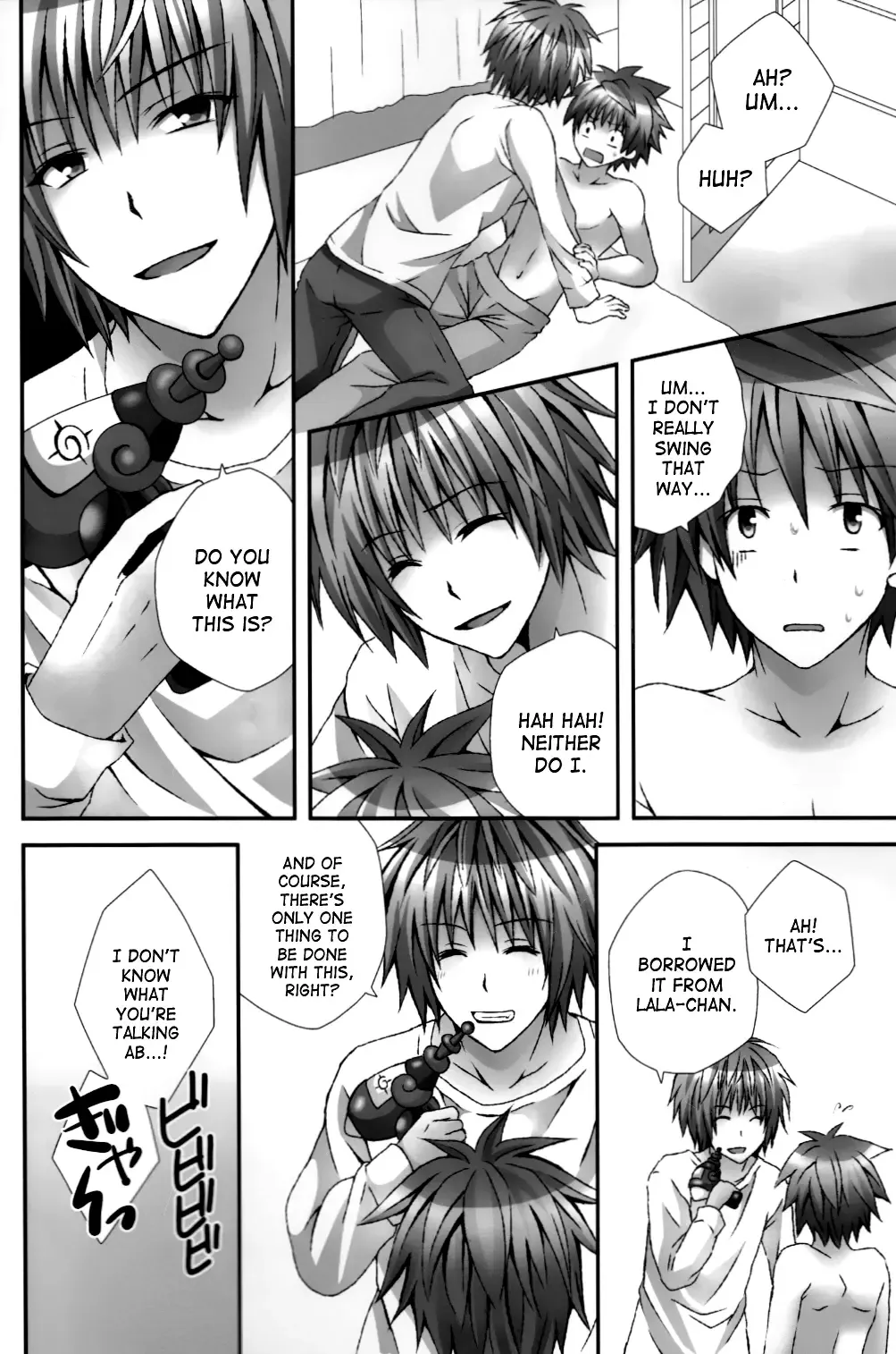 [Momonoki Fum] Trans Trap Fhentai - Page 5