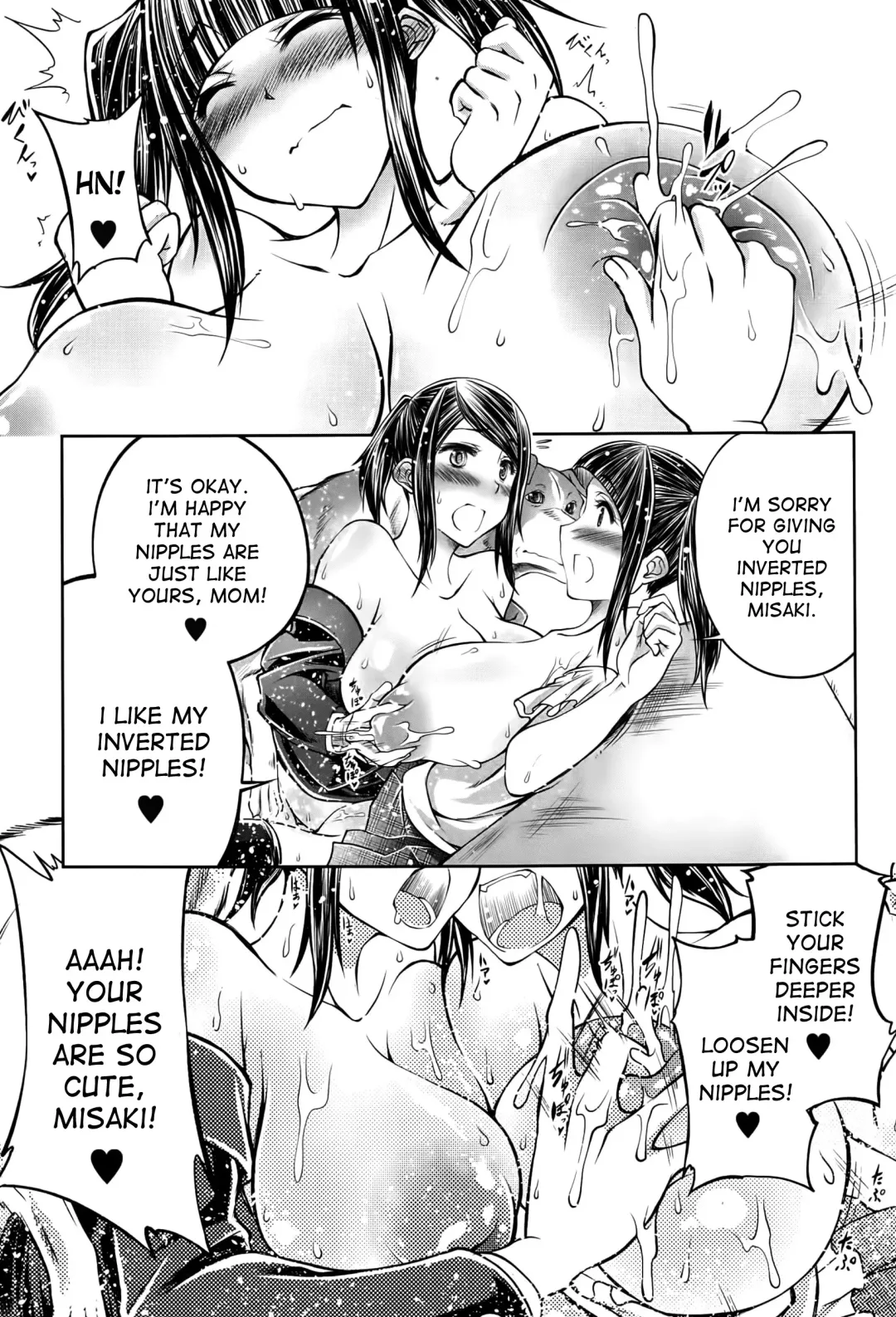 [Tenzen Miyabi] Musume no Kareshi wa Wan-chan?! Okaasan Yurushimasen! | My Daughter's Boyfriend is a dog. As her mother, I won't allow it! Fhentai.net - Page 29