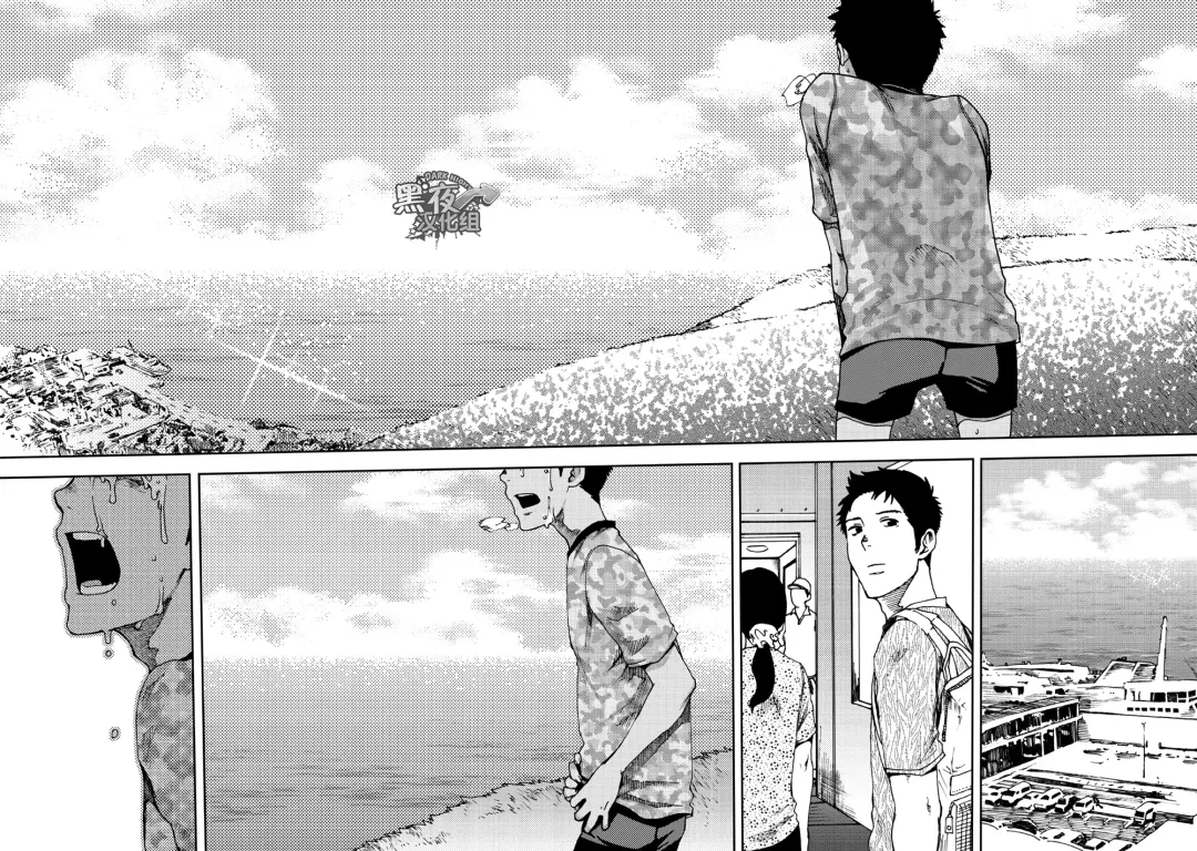 [Tsukumo Gou] Saihate no Amrit 3 Fhentai - Page 34