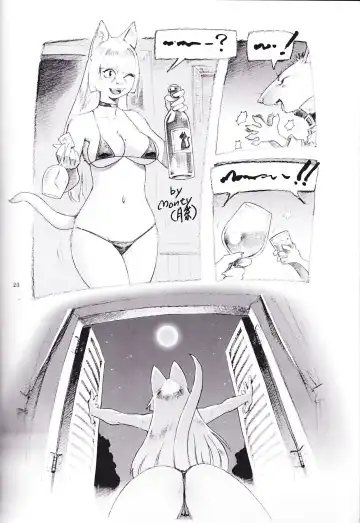 Kemono no Sho Nijuuni - Book of The Beast 22 Fhentai.net - Page 22