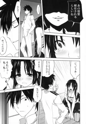[Mitarashi Kousei] Kanmusu to Issho -Shouhou Hen- Fhentai - Page 6