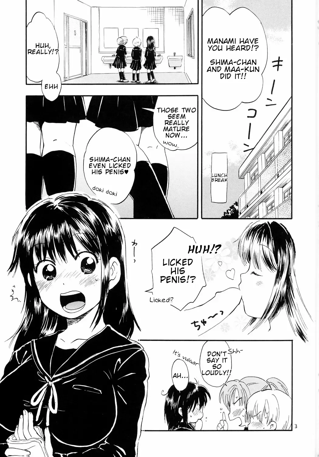 [Ogawa Hidari] Atashi no Uwasa | Rumors of Mine Fhentai - Page 2