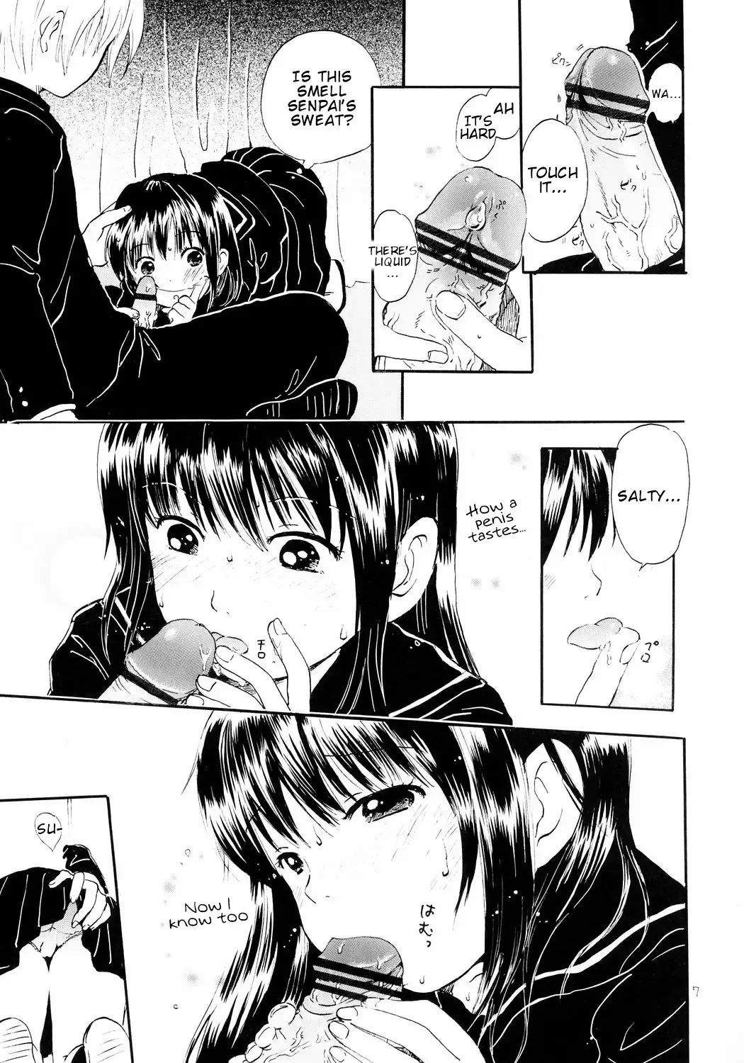 [Ogawa Hidari] Atashi no Uwasa | Rumors of Mine Fhentai - Page 6