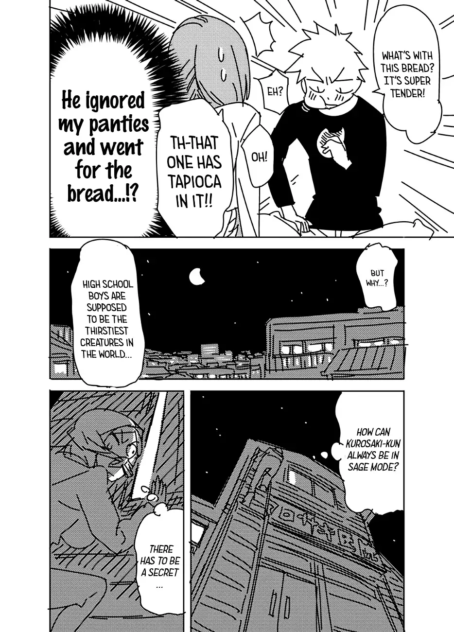 [Hamanasu] Bleach -  Chapter 429 Fhentai - Page 2