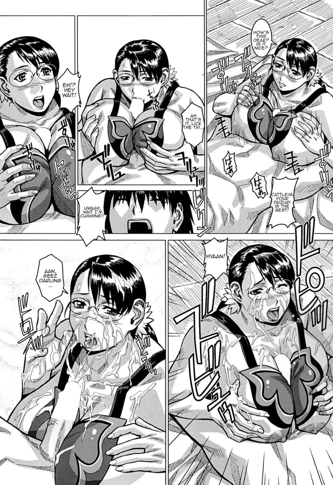 [Zouroku] Okaa-san to Issho Fhentai - Page 13