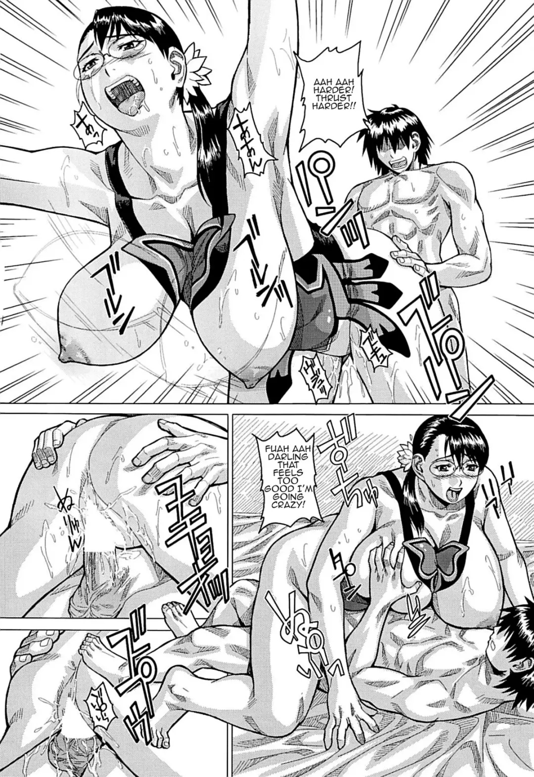 [Zouroku] Okaa-san to Issho Fhentai - Page 19