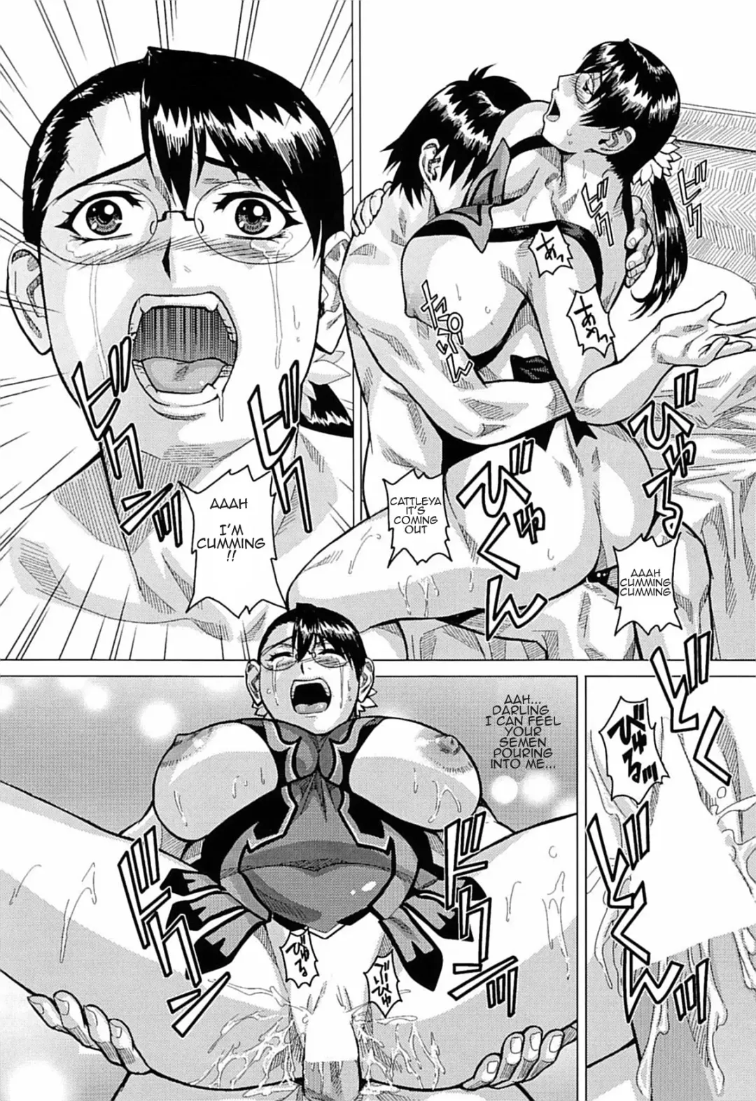 [Zouroku] Okaa-san to Issho Fhentai - Page 21