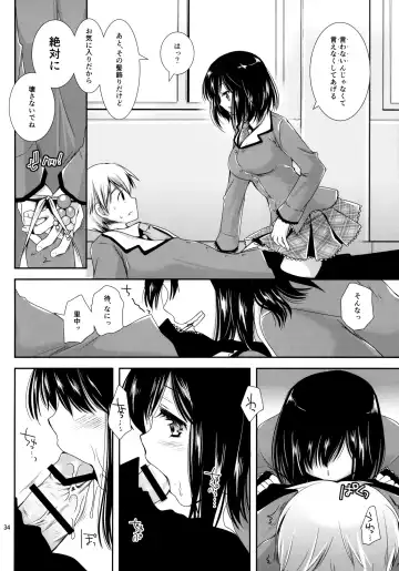[Kurosawa Kiyotaka] Houkago Lovers Fhentai - Page 33