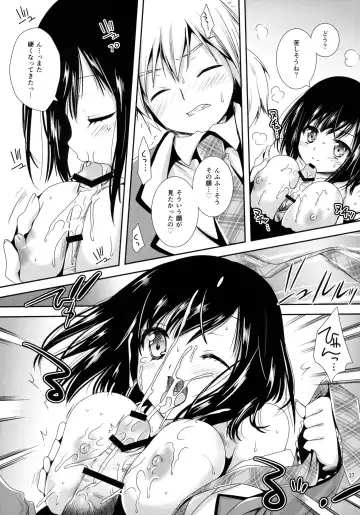 [Kurosawa Kiyotaka] Houkago Lovers Fhentai - Page 36