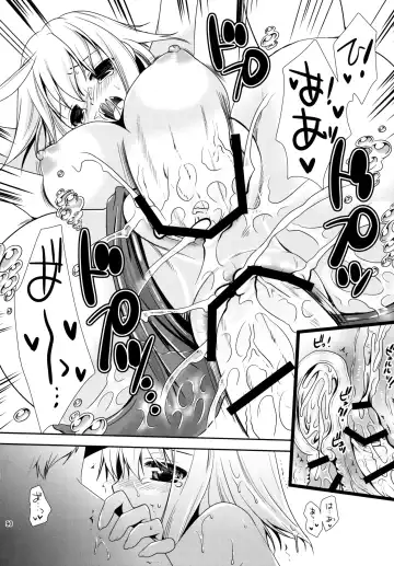 [Kurosawa Kiyotaka] Houkago Lovers Fhentai - Page 89