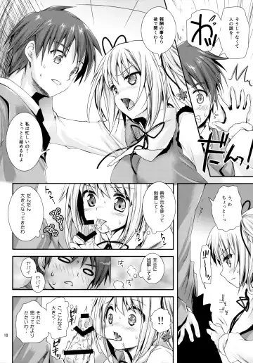 [Kurosawa Kiyotaka] Houkago Lovers Fhentai - Page 9