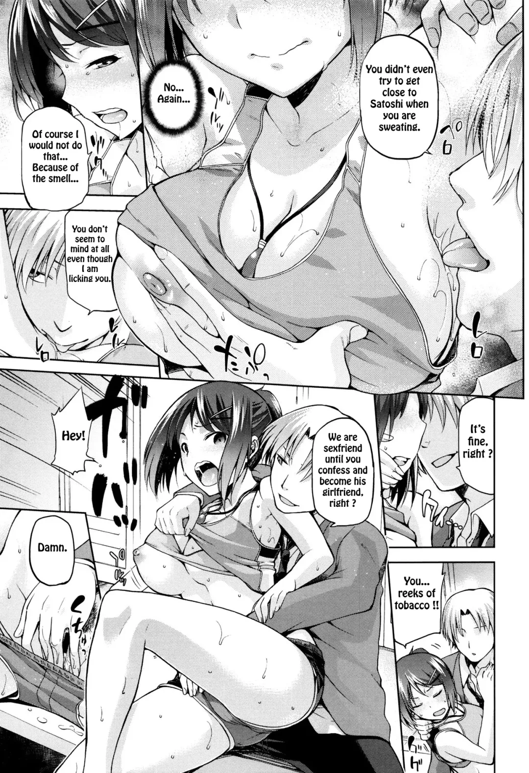 [Kiasa] Kagehinata no Hikage Fhentai - Page 7