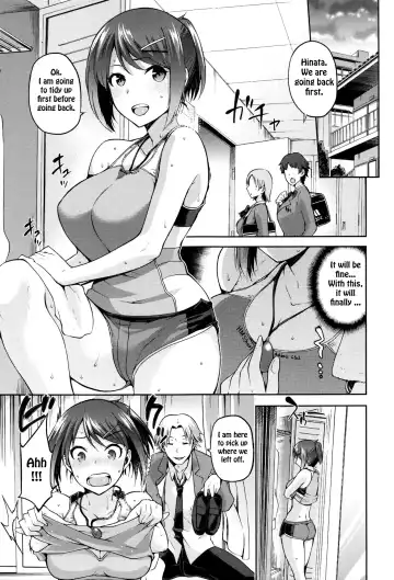 [Kiasa] Kagehinata no Hikage Fhentai - Page 5