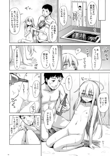 [Misato Nana] Bep Onsen Futaritabi 2 Fhentai - Page 15