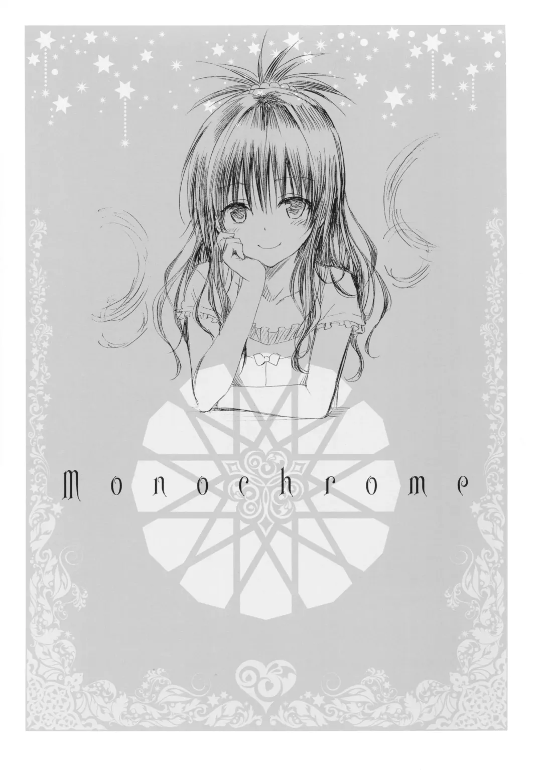 [Yabuki Kentarou] Harem Gold Fhentai - Page 102