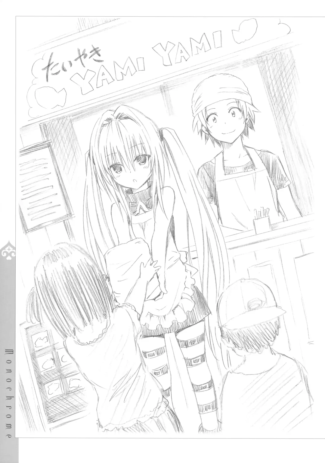 [Yabuki Kentarou] Harem Gold Fhentai - Page 126