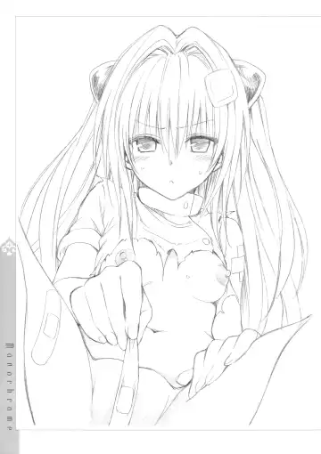 [Yabuki Kentarou] Harem Gold Fhentai - Page 114