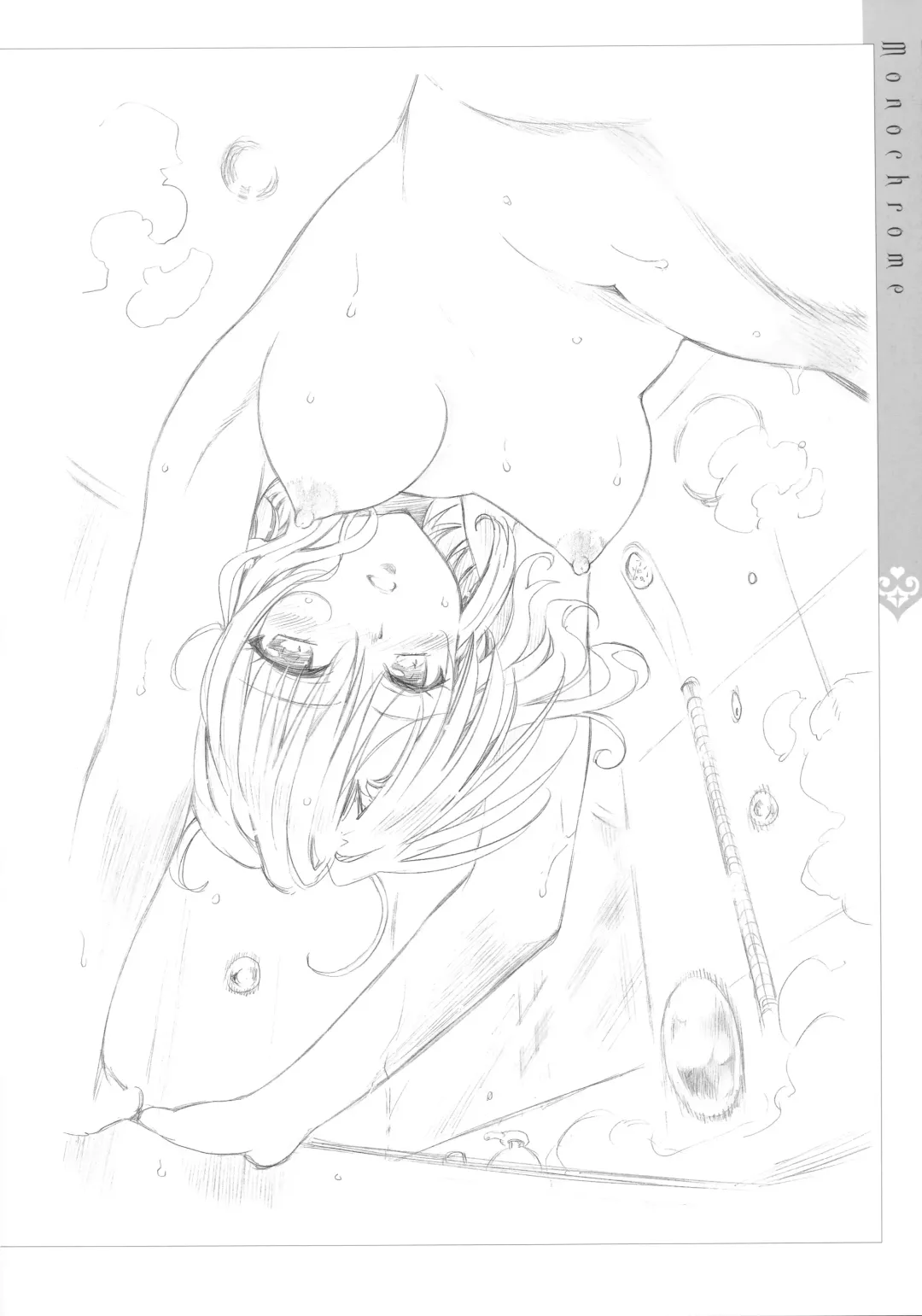 [Yabuki Kentarou] To Love-Ru -Trouble- Darkness Harem Gold Fhentai - Page 111